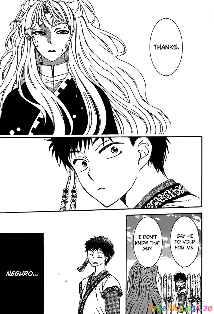 Yona of the Dawn Chapter 148 image 15_optimized
